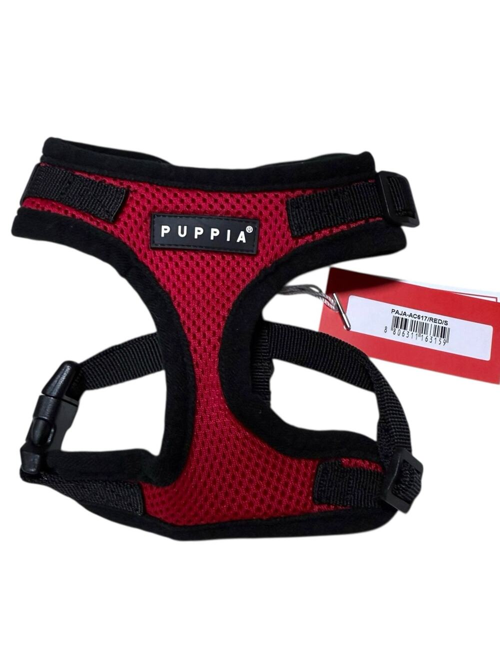 Puppia Red Dog Harness Size Small NWT